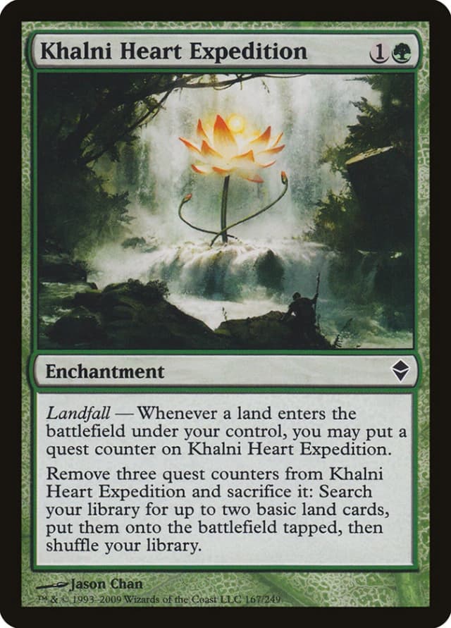 Khalni Heart Expedition image