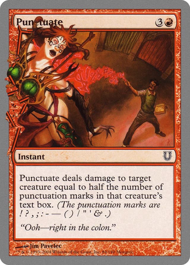 Punctuate image