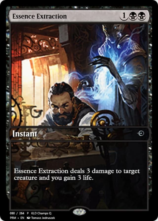 Essence Extraction image