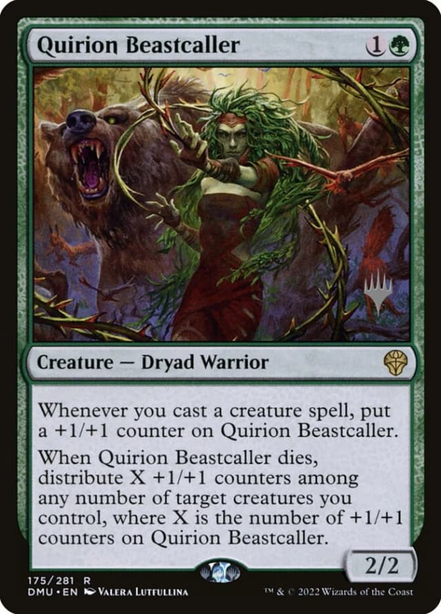 Quirion Beastcaller image