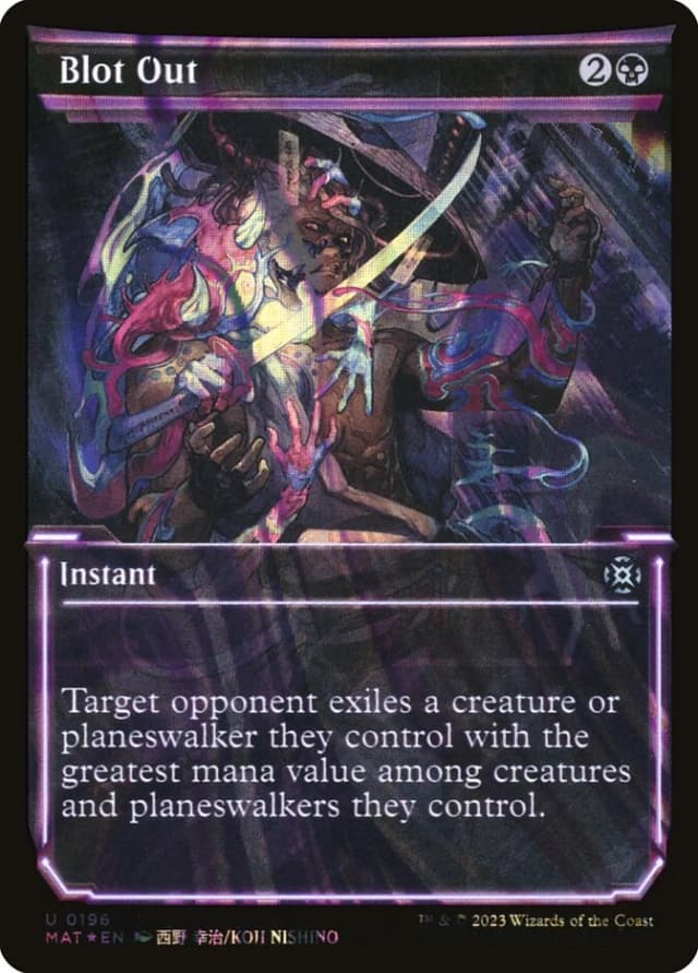 Blot Out image