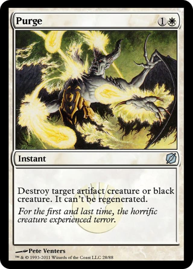Purge image