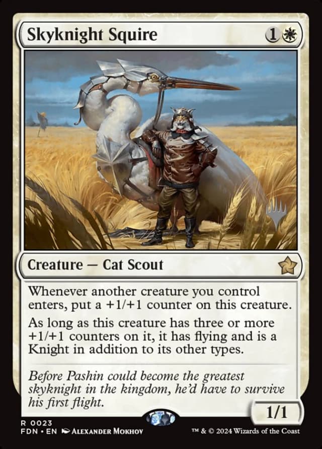 Skyknight Squire image