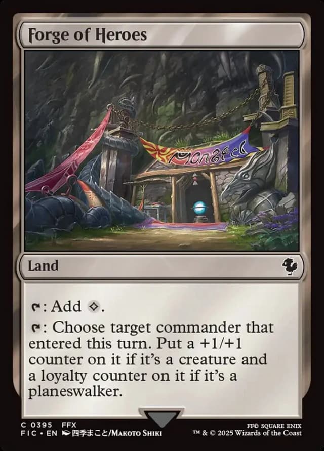 Forge of Heroes image