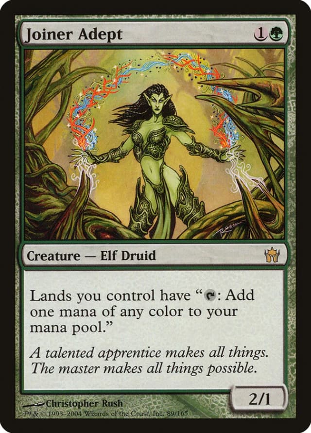 Joiner Adept image