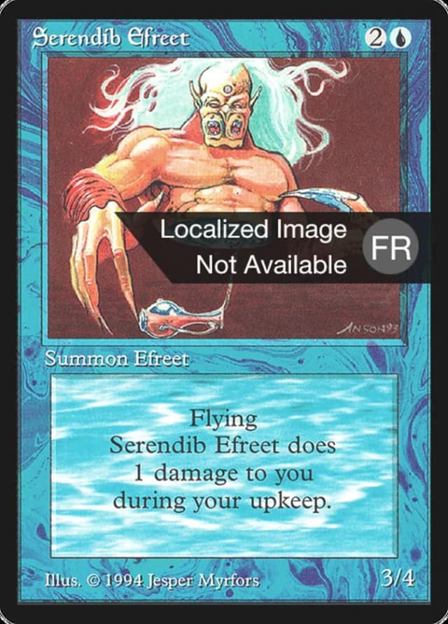 Serendib Efreet image