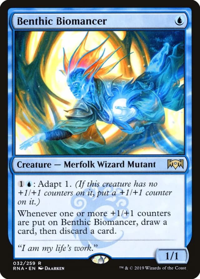 Benthic Biomancer image