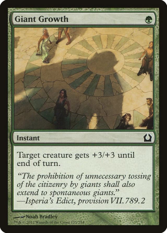 Giant Growth image