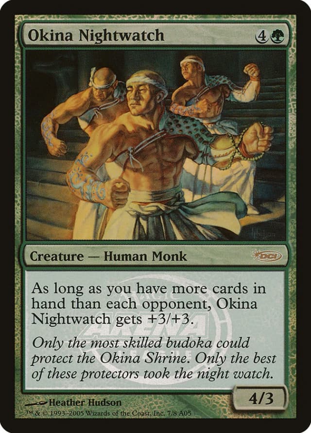 Okina Nightwatch image
