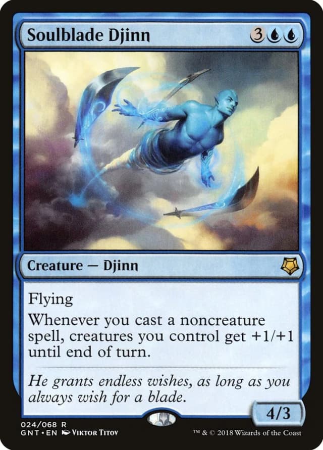Soulblade Djinn image