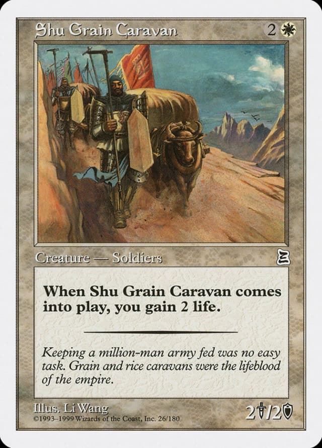 Shu Grain Caravan image