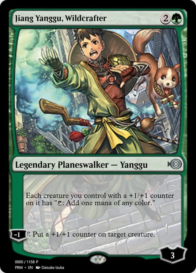 Jiang Yanggu, Wildcrafter image