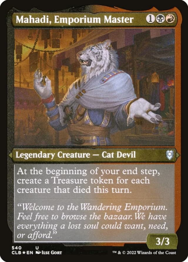 Mahadi, Emporium Master image