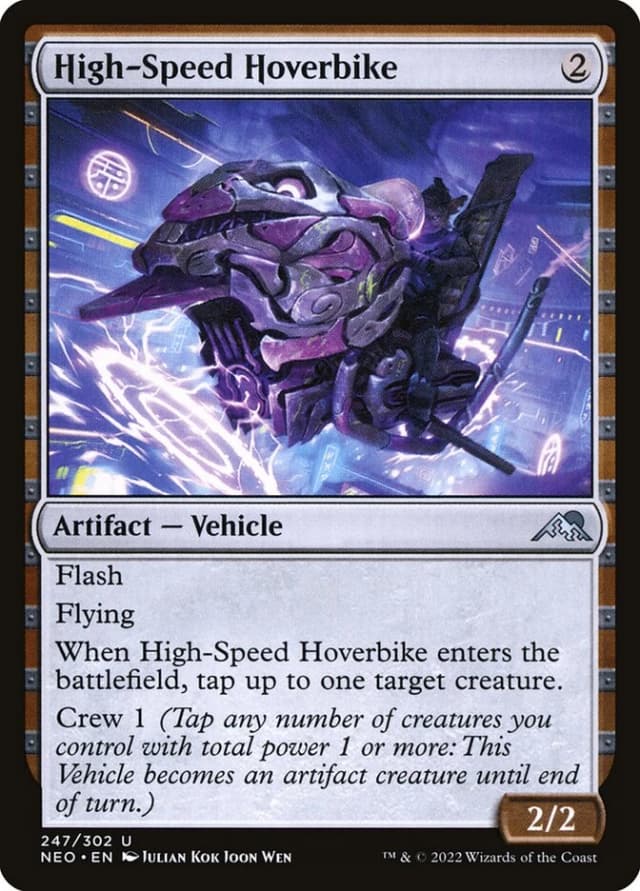 High-Speed Hoverbike image
