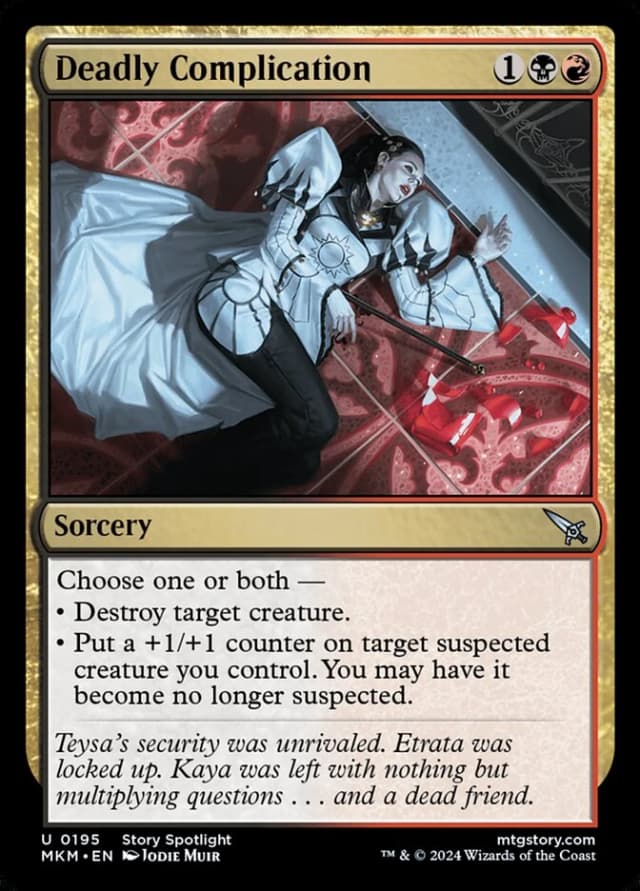 Deadly Complication image