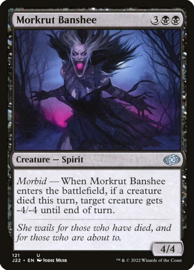 Morkrut Banshee image