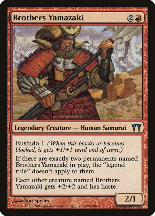 Brothers Yamazaki image