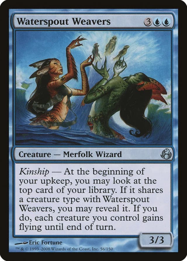 Waterspout Weavers image