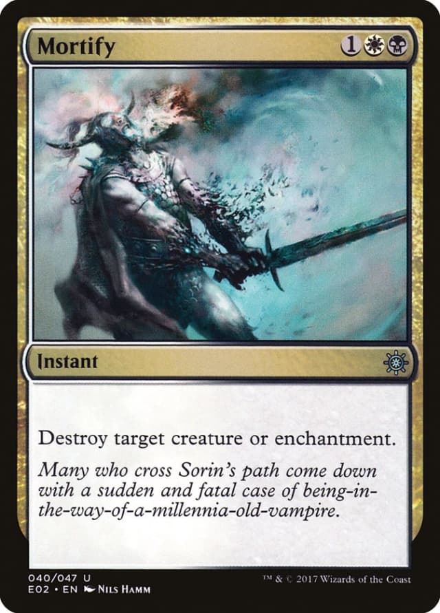 Mortify image