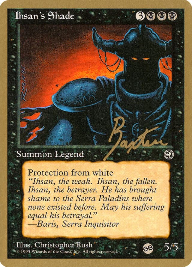 Ihsan's Shade image