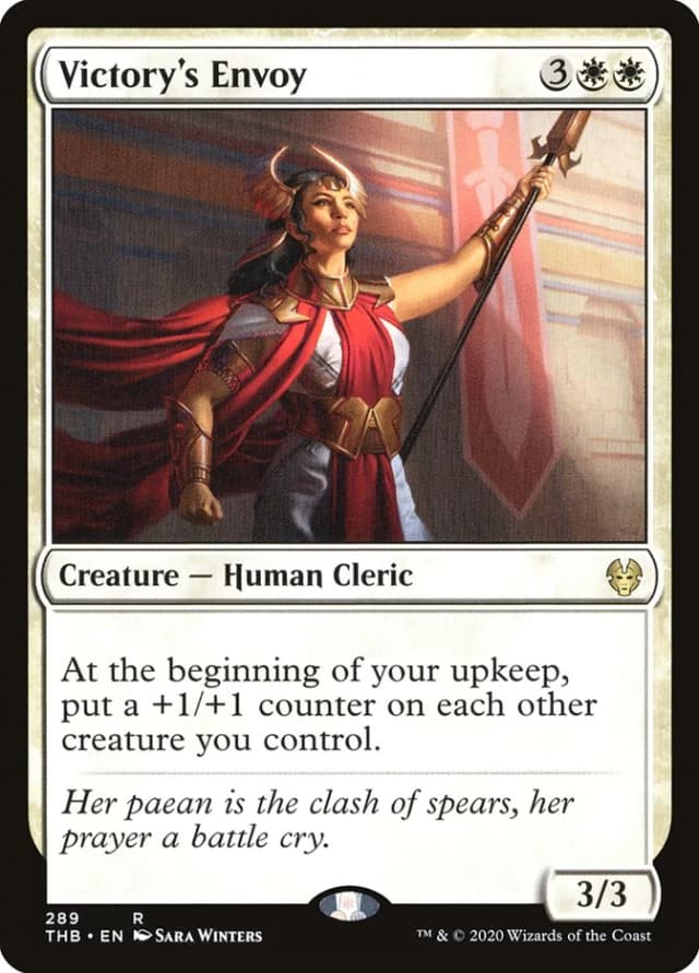 Victory's Envoy image