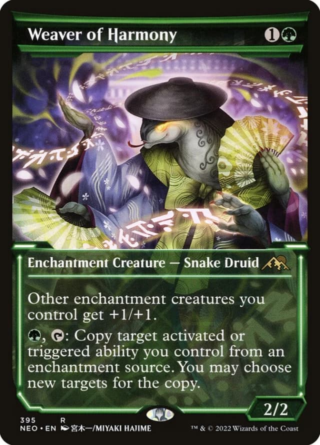 Weaver of Harmony image