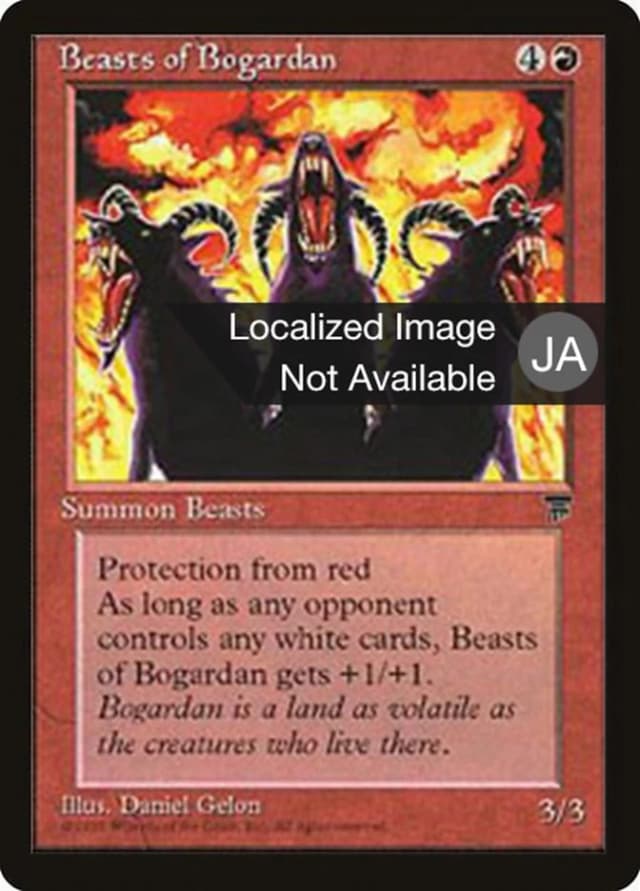 Beasts of Bogardan image
