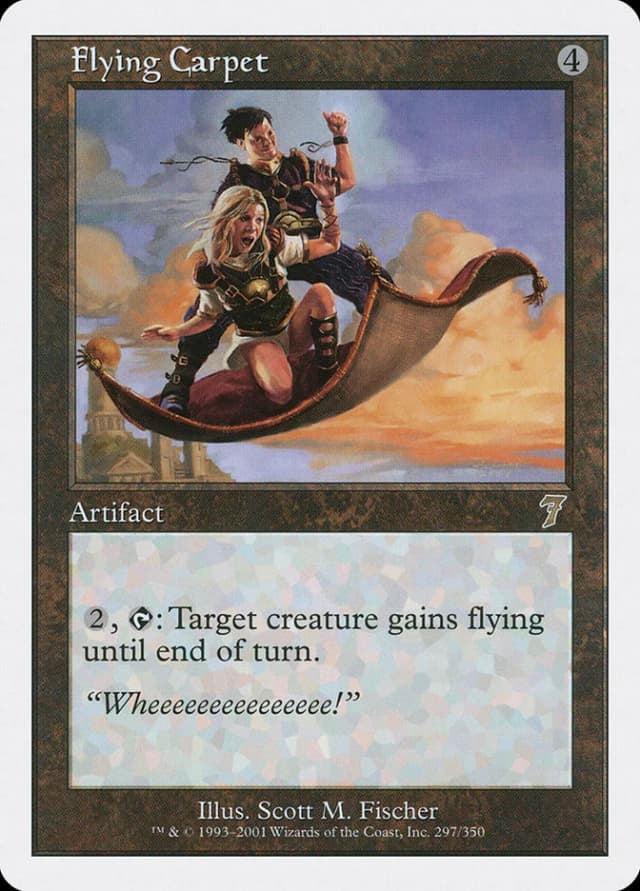 Flying Carpet image