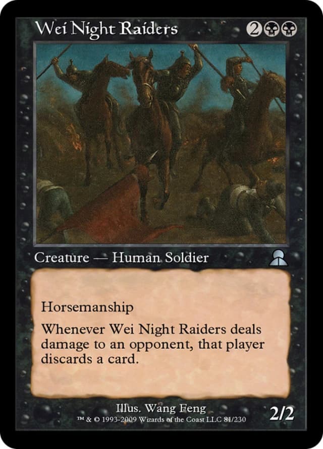 Wei Night Raiders image