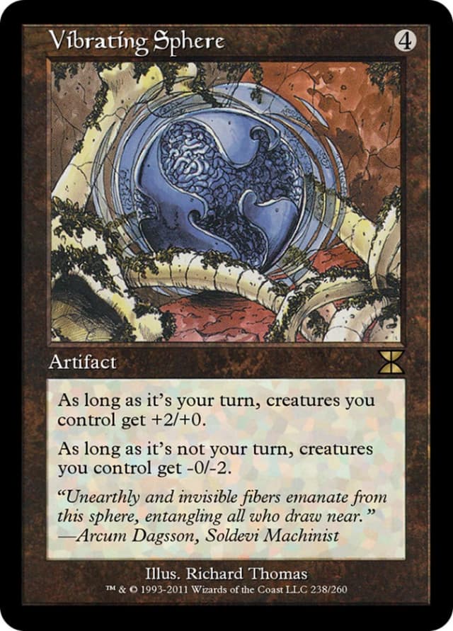 Vibrating Sphere image