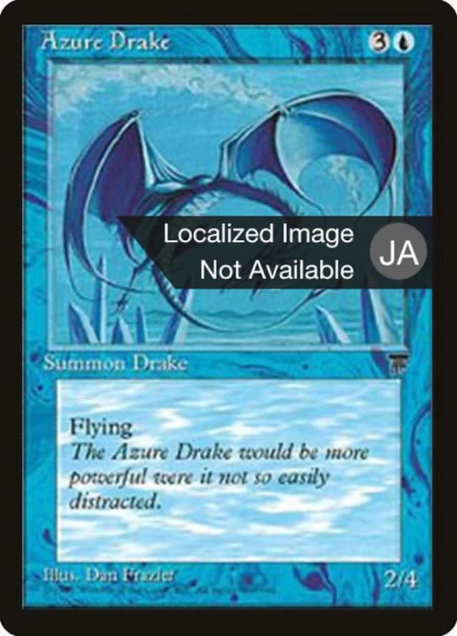 Azure Drake image