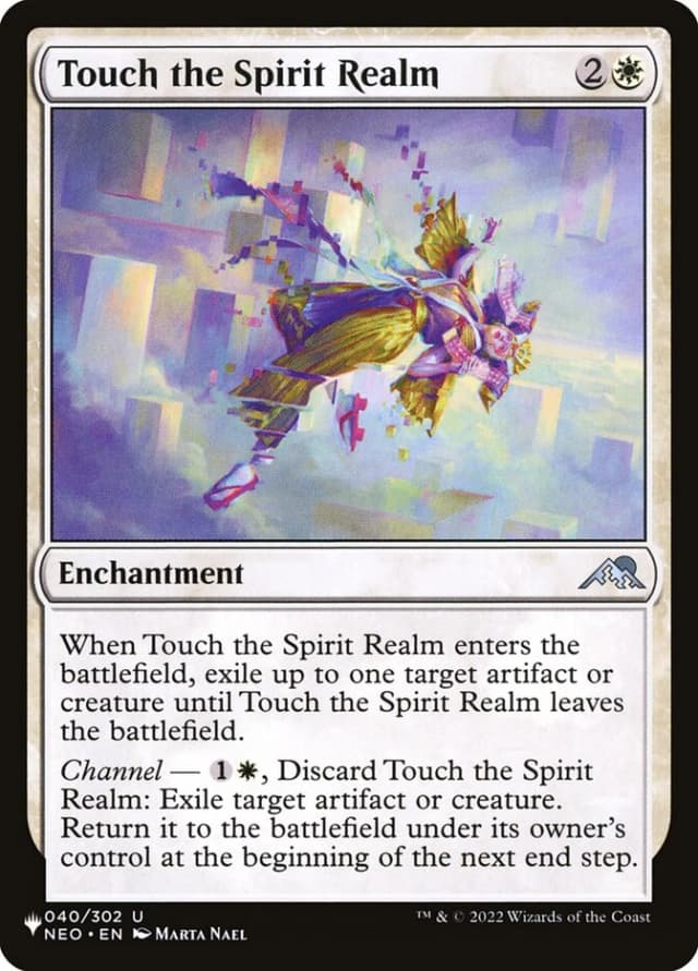 Touch the Spirit Realm image