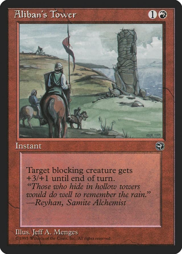 Aliban's Tower image
