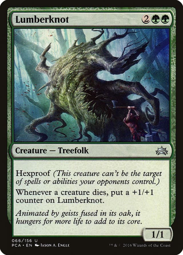 Lumberknot image