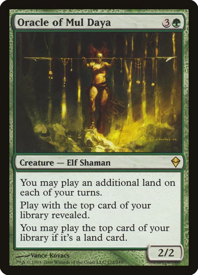 Oracle of Mul Daya image