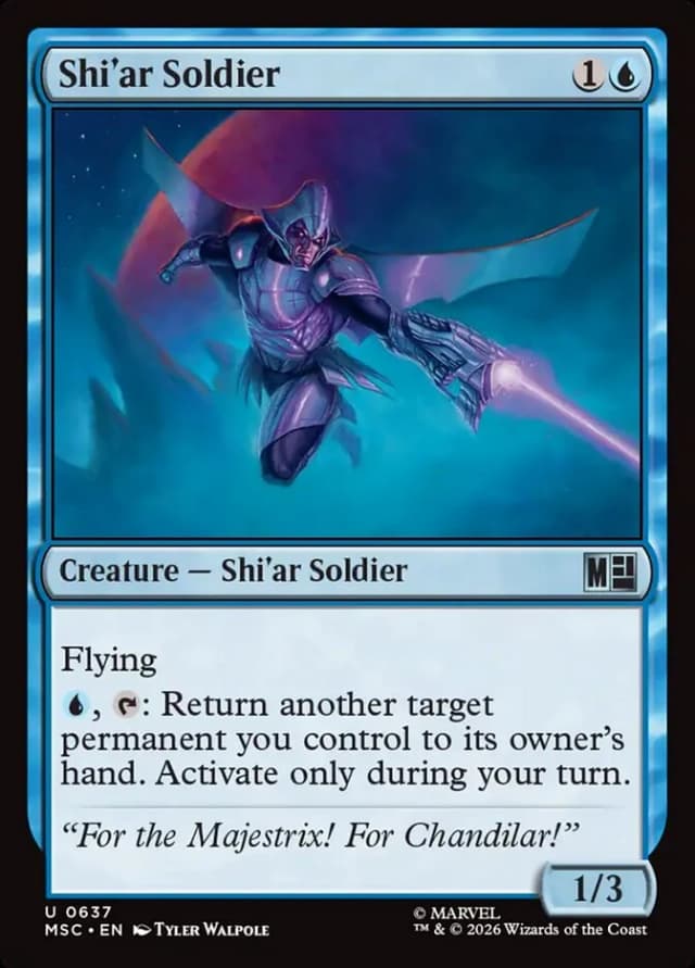 Shi'ar Soldier image