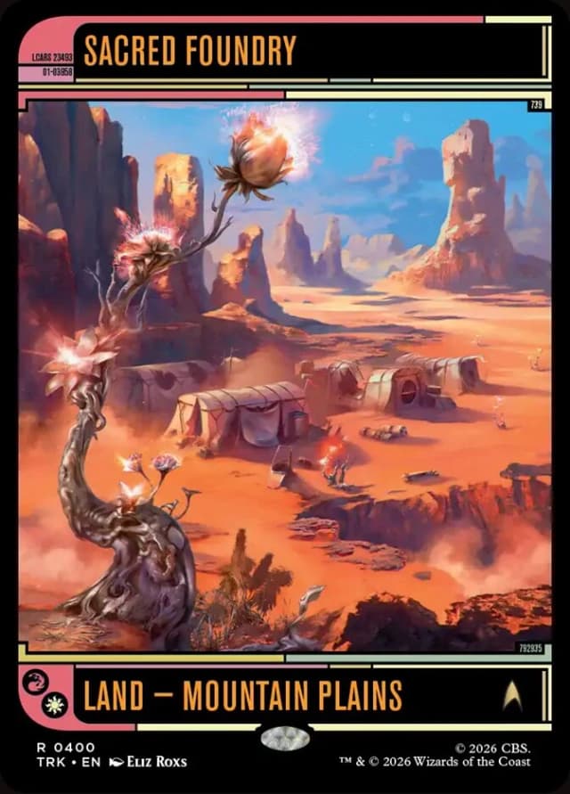 Sacred Foundry image