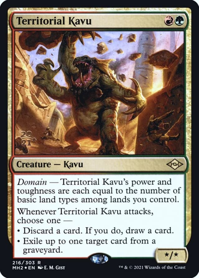 Territorial Kavu image