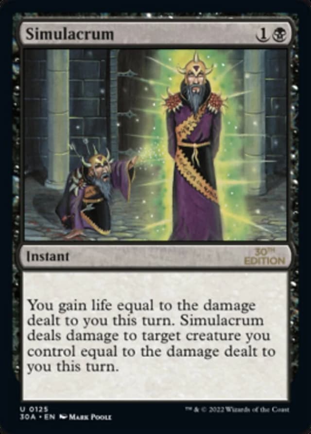 Simulacrum image