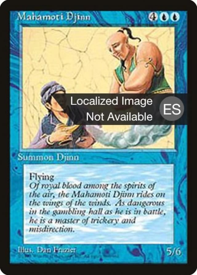 Mahamoti Djinn image