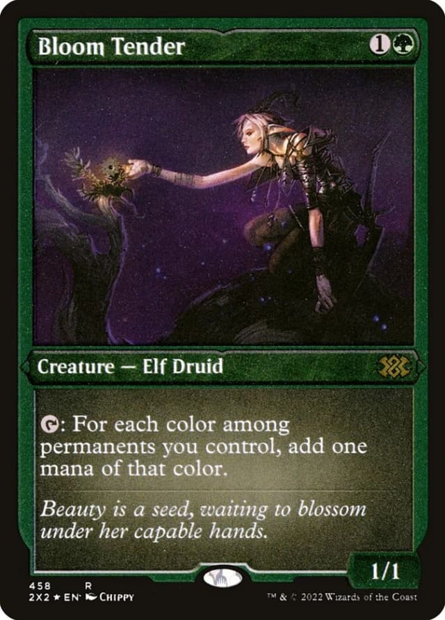 Bloom Tender image