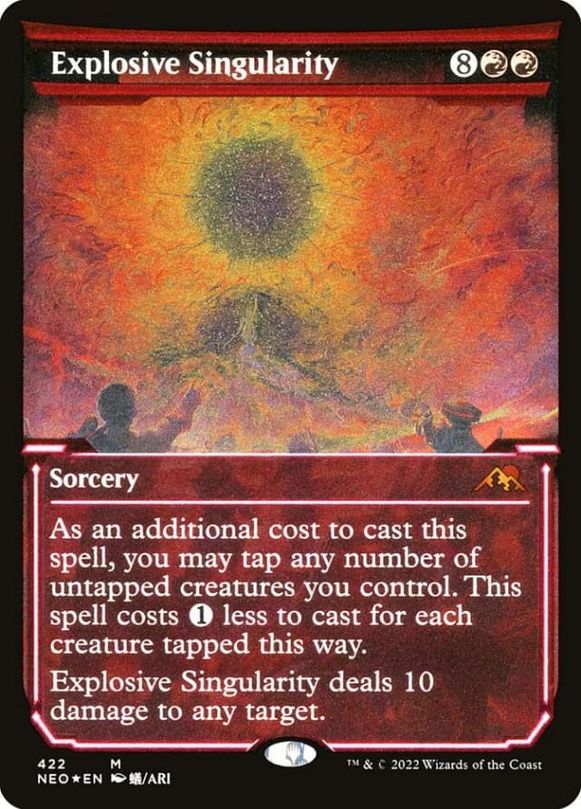 Explosive Singularity image