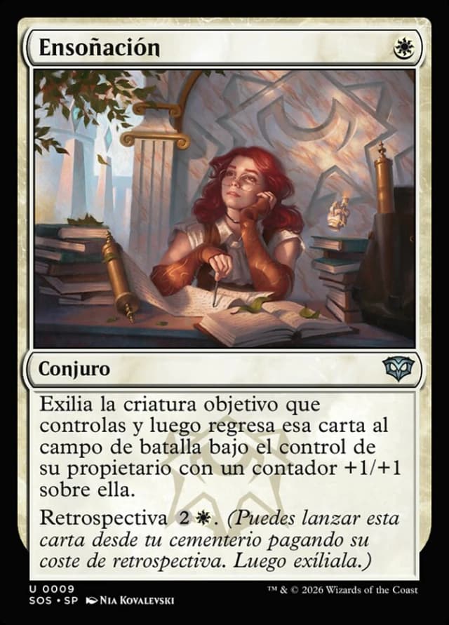 Daydream image