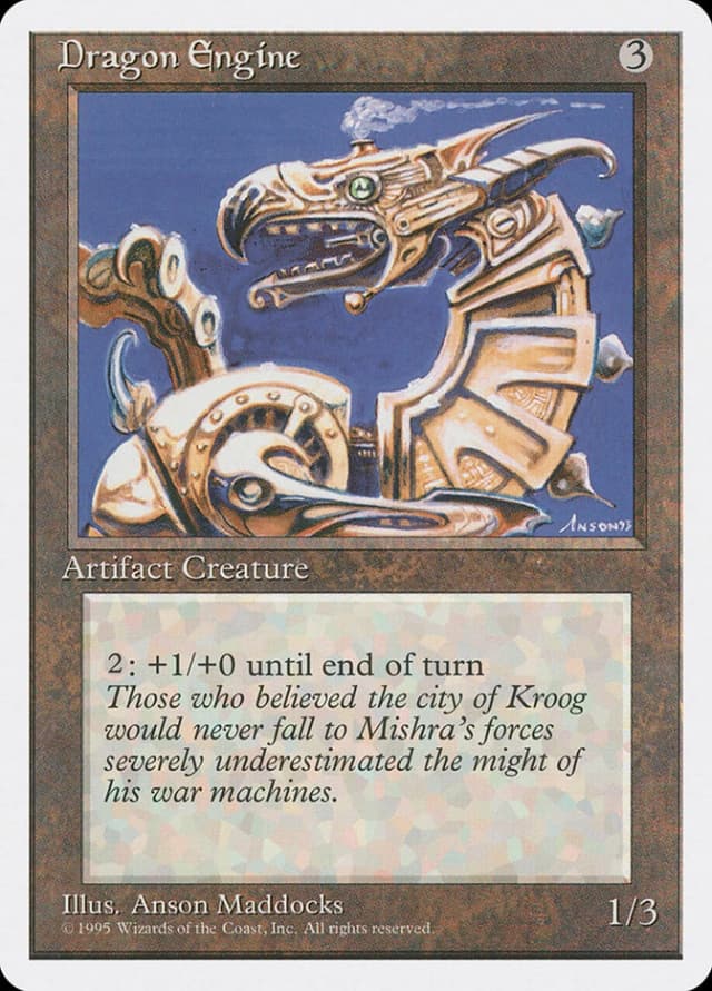 Dragon Engine image