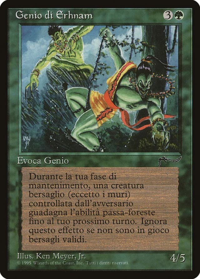Erhnam Djinn image