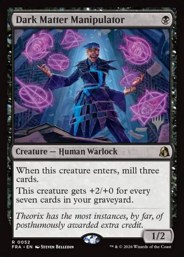 Dark Matter Manipulator image