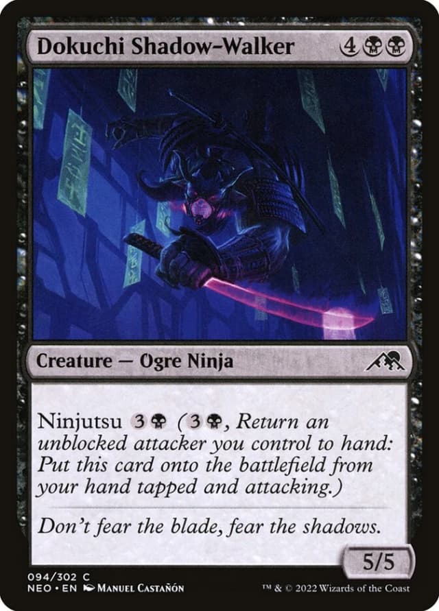 Dokuchi Shadow-Walker image