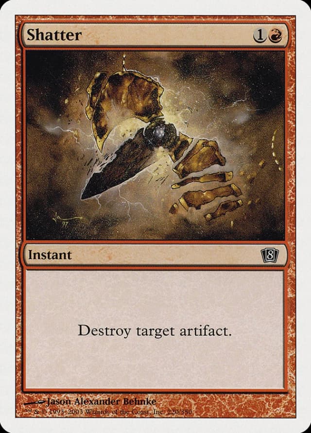 Shatter image