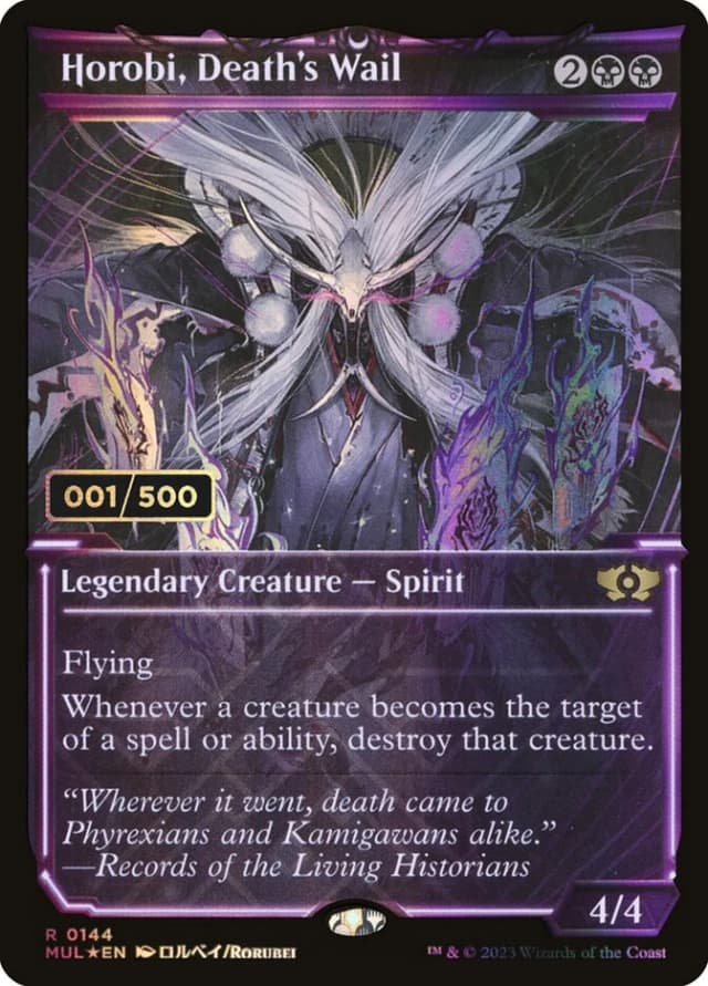 Horobi, Death's Wail image