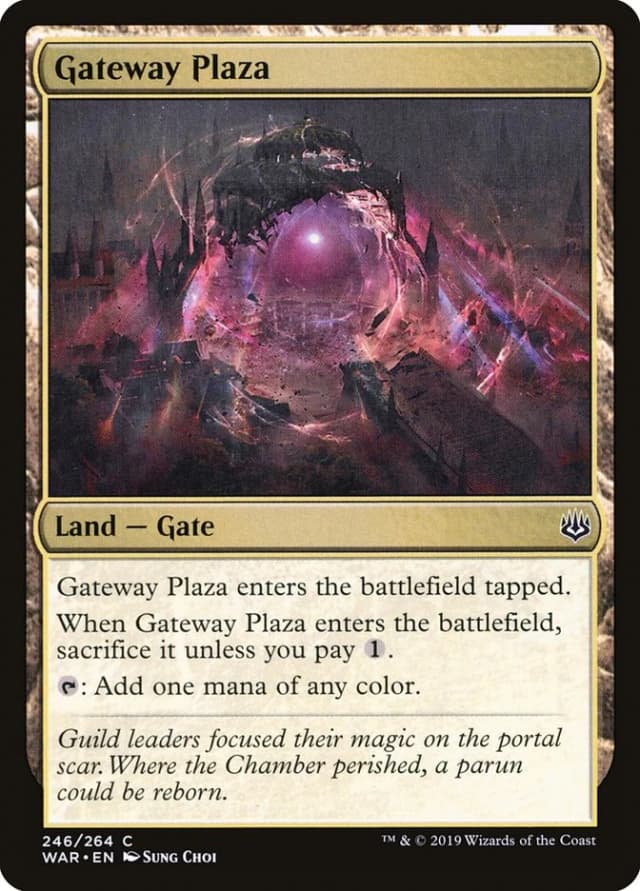 Gateway Plaza image